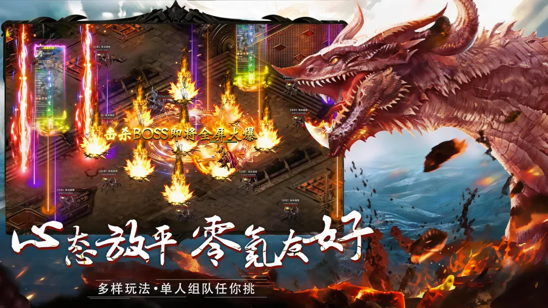 天芒之神刺客攻略 天芒之神刺客职业玩法与实战技巧详解
