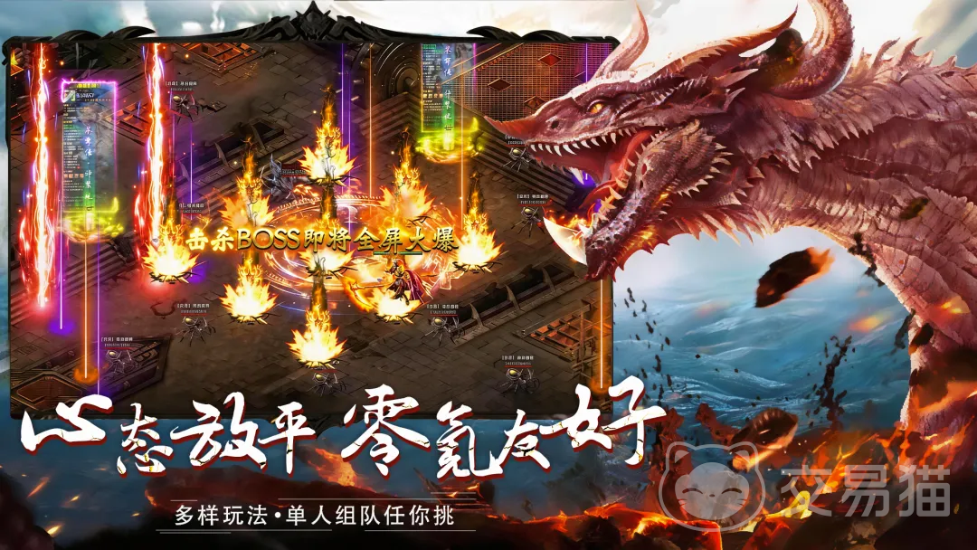 天芒之神刺客攻略 天芒之神刺客职业玩法与实战技巧详解