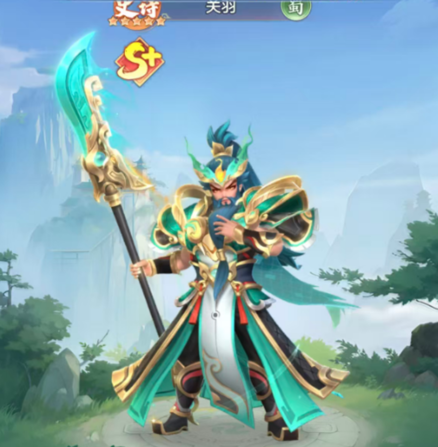 三国大冒险SP武将选择指南 三国大冒险最强SP武将梯队排行