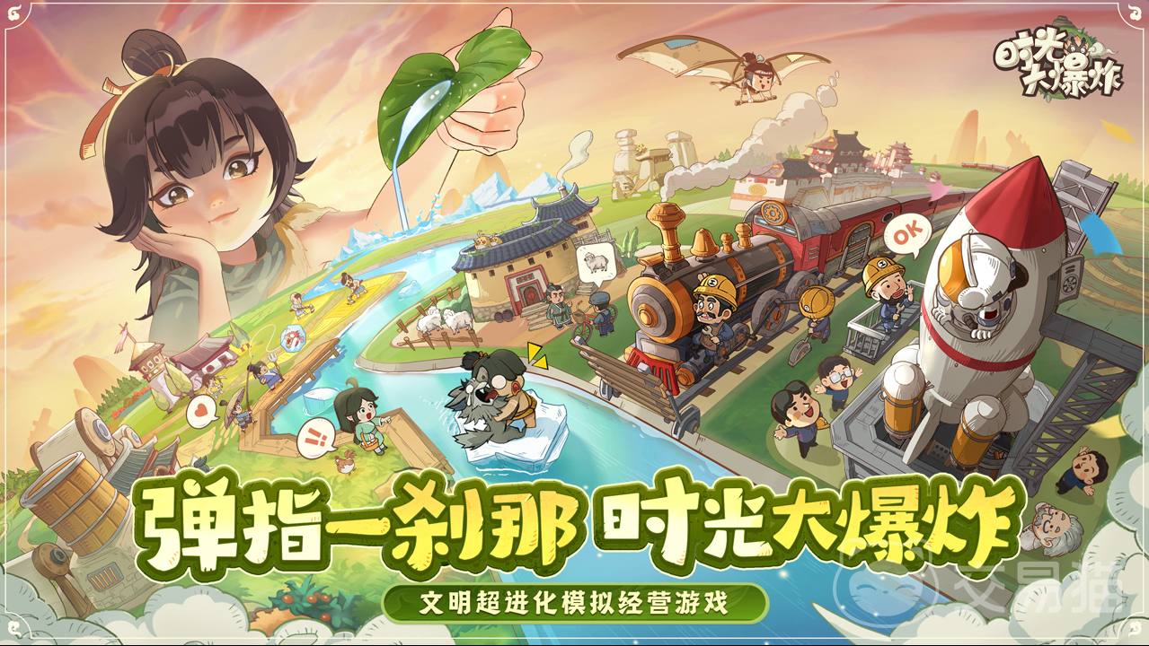 时光大爆炸方天画戟 时光大爆炸方天画戟属性效果与实战解析