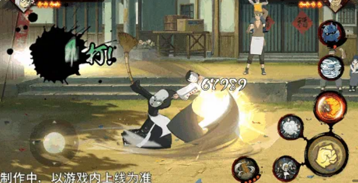 火影忍者药师兜少年角色介绍 火影忍者药师兜少年时期实力、性格与成长解析