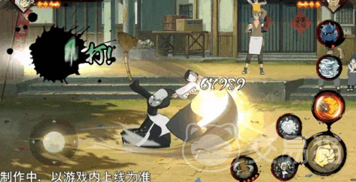 火影忍者药师兜少年角色介绍 火影忍者药师兜少年时期实力、性格与成长解析