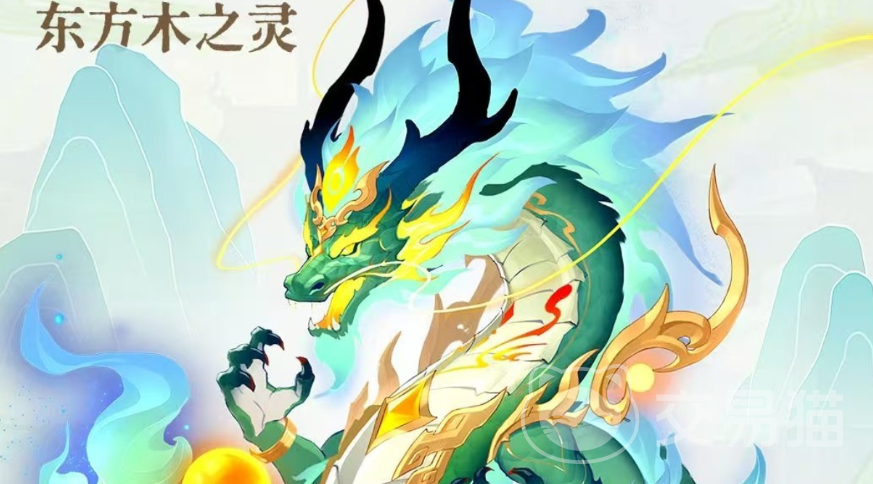 三国大冒险神兽推荐指南 三国大冒险最强神兽选择攻略