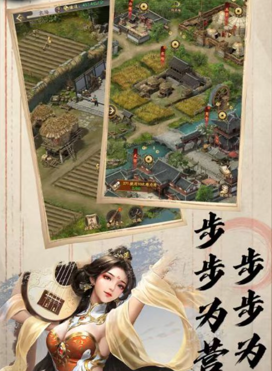 我是城主福利汇总 我是城主全平台礼包领取指南