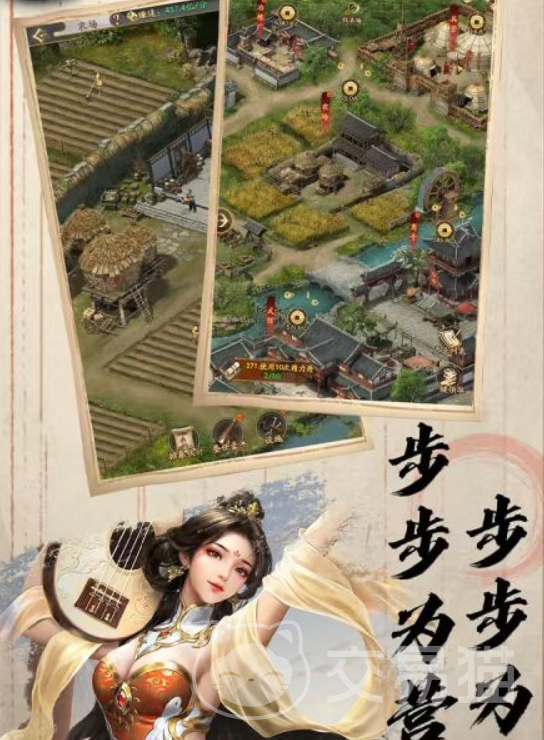 我是城主福利汇总 我是城主全平台礼包领取指南
