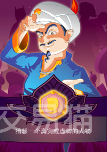 Akintor每日挑战怎么玩 Akintor每日挑战高分通关技巧与攻略