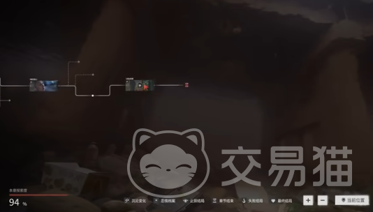 情感反诈模拟器手机版唐晓甜攻略 情感反诈模拟器手机版唐晓甜全流程通关与高分技巧
