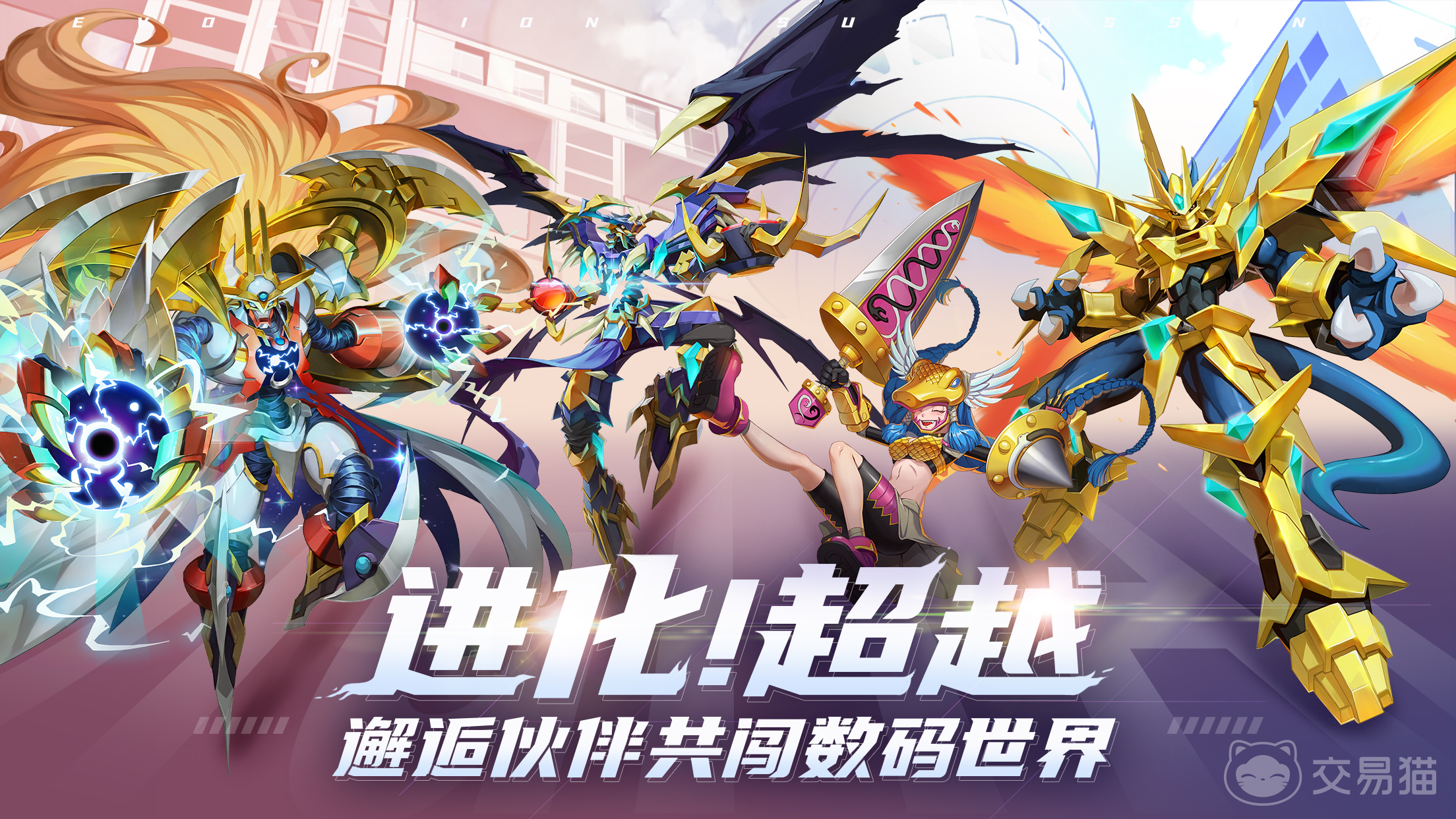 无畏冒险手游福利攻略 无畏冒险手游平台渠道礼包对比与领取指南