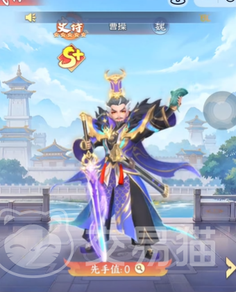 三国大冒险将星试炼攻略|详细玩法流程与通关技巧