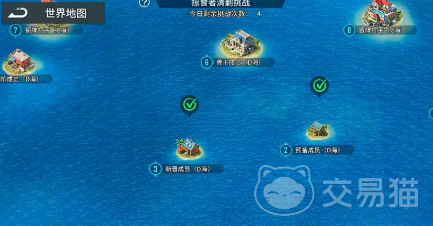 海域重启疯狂掠食者 海域重启疯狂掠食者副本通关攻略与高效打法技巧