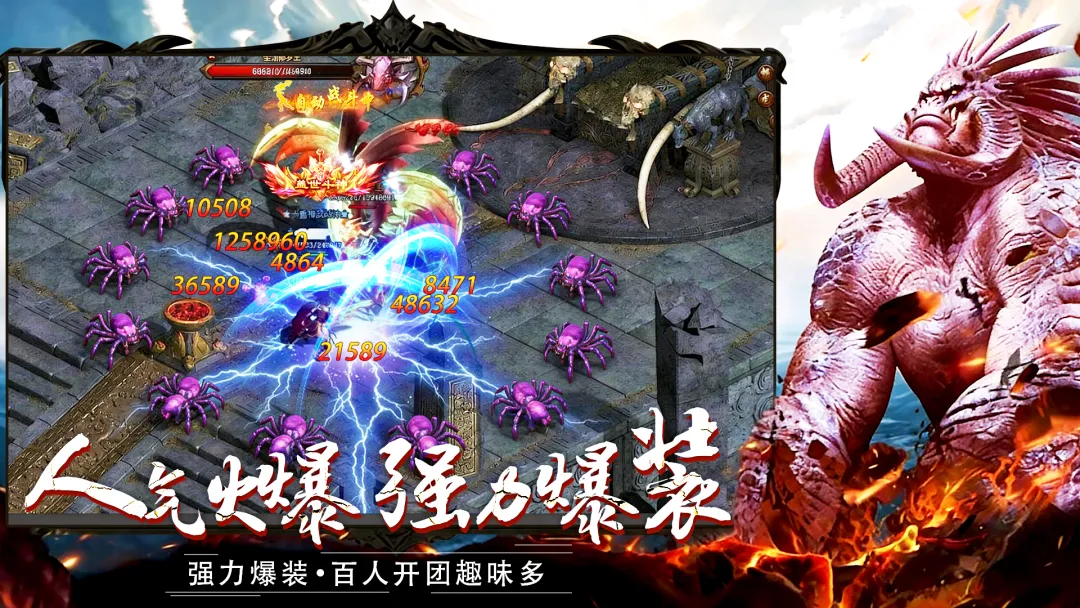 天芒之神卡组推荐 天芒之神卡组构筑思路与实战玩法详解