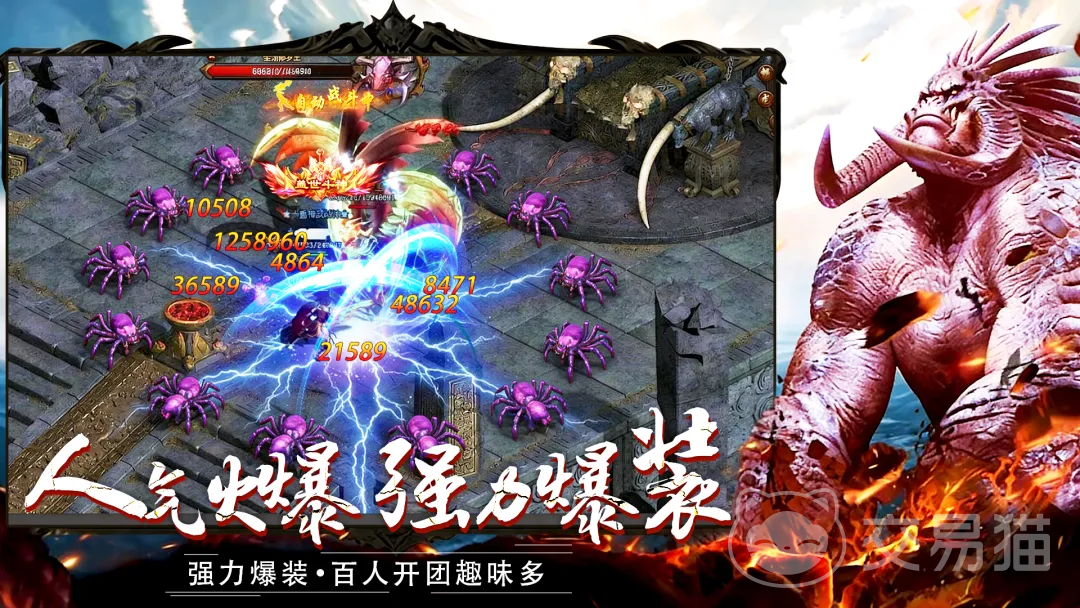 天芒之神卡组推荐 天芒之神卡组构筑思路与实战玩法详解