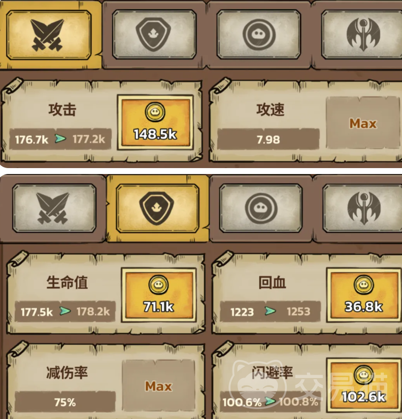 史莱姆城堡建造攻略|从零开始的详细建造教程与实用技巧