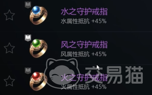 天堂2盟约属性克制关系详解 天堂2属性相克机制与实战应用指南
