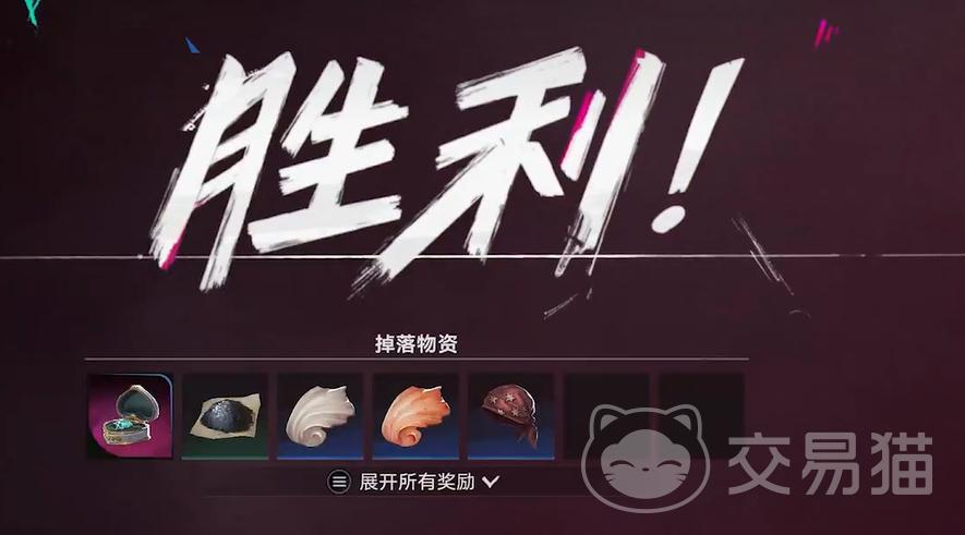 遗忘之海变质的兔子火腿获取方法 遗忘之海兔子火腿变质道具详细获取步骤