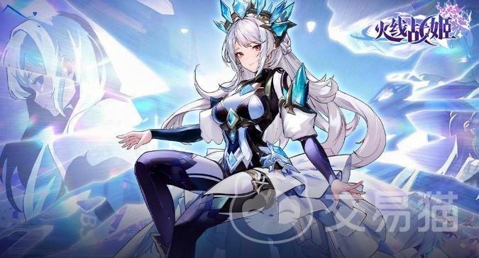 火线战姬哪个平台福利最多 火线战姬热门渠道礼包汇总与实用领取指南