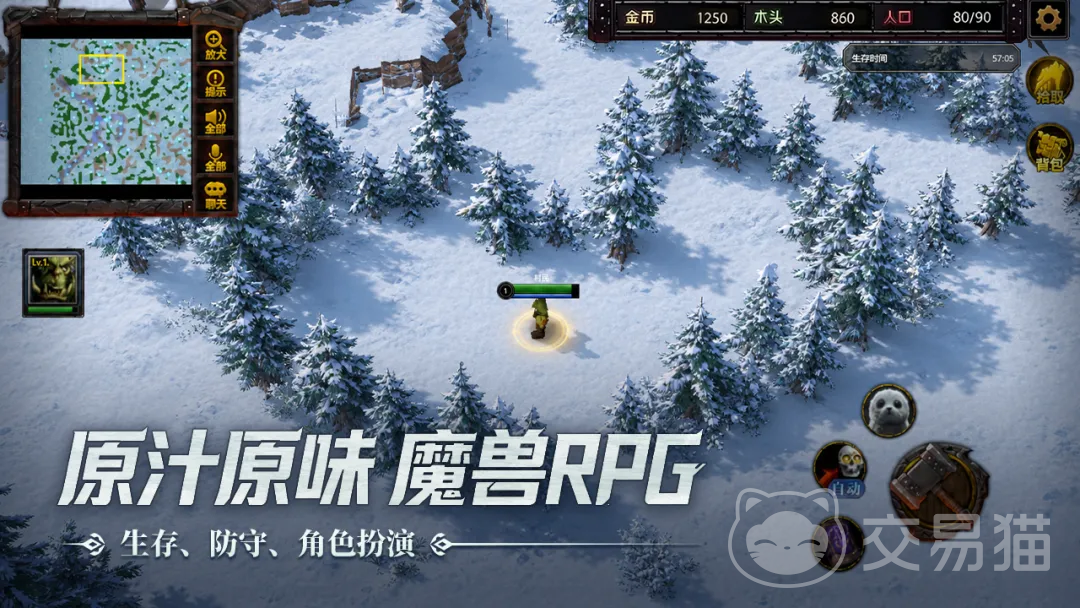 指尖魔兽测试时间揭晓 指尖魔兽最新测试安排与预约入口