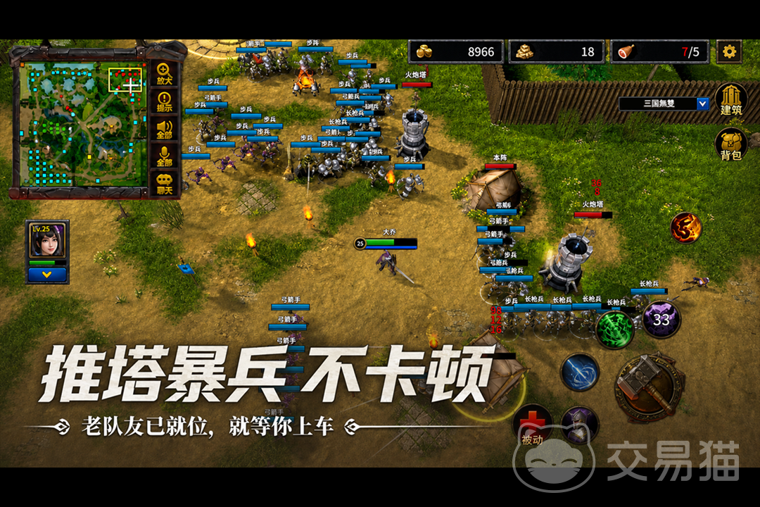 指尖魔兽什么时候测试 指尖魔兽公测时间及预约入口