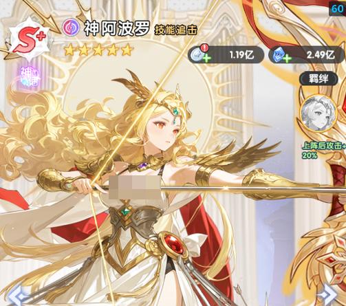 火线战姬圣魔神话阵容搭配 火线战姬神魔流派培养与实战推荐