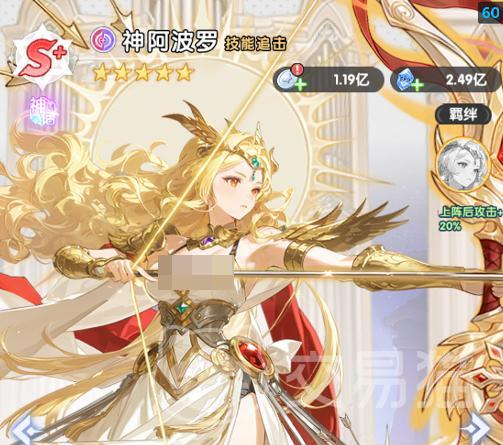 火线战姬圣魔神话阵容搭配 火线战姬神魔流派培养与实战推荐