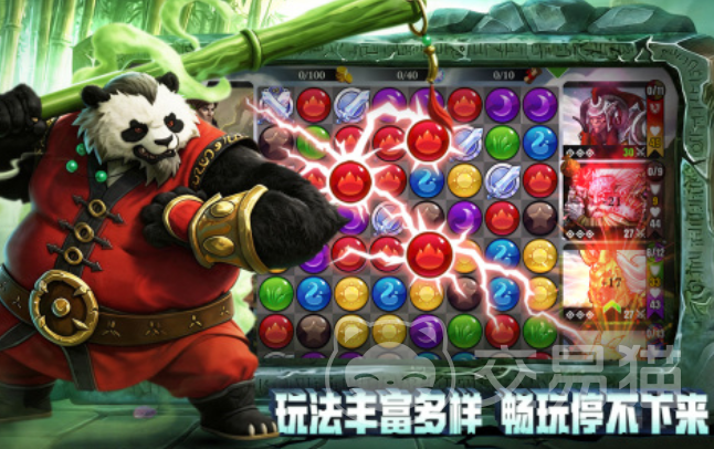 宝石战争哪个平台福利最多 宝石战争热门渠道礼包汇总