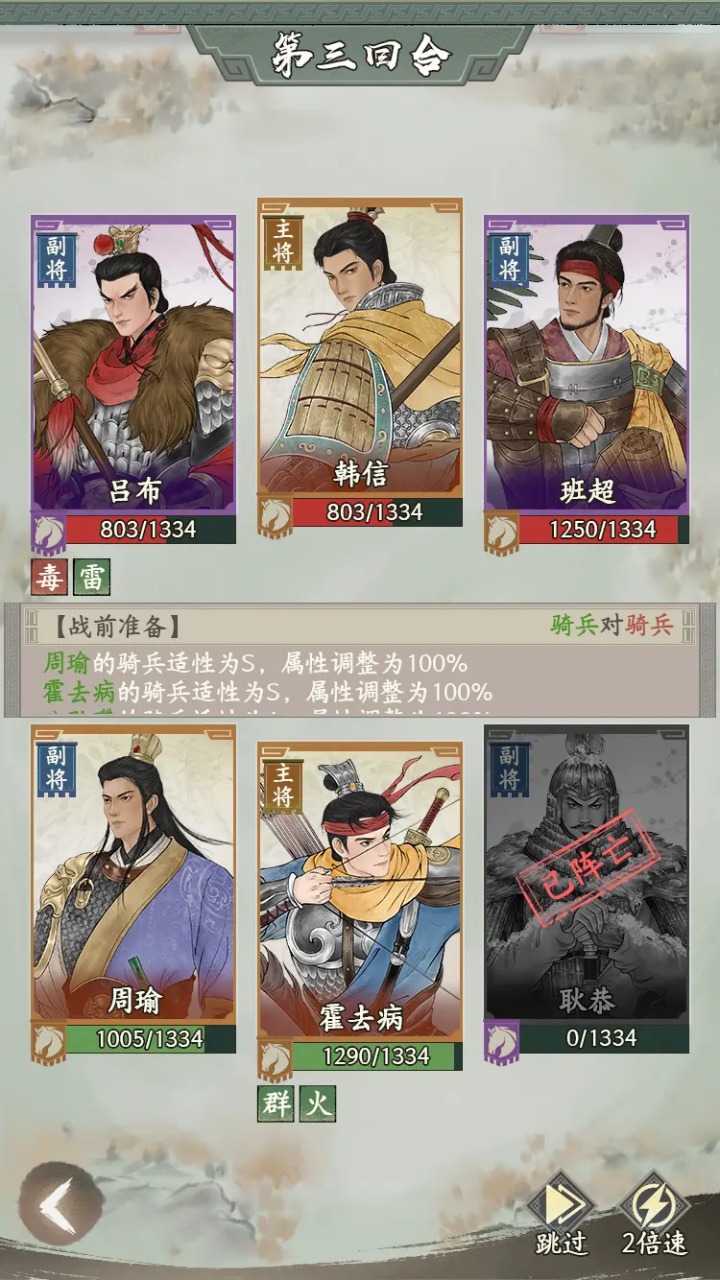 烽火望长安上线时间揭晓 烽火望长安开服日期与预约入口