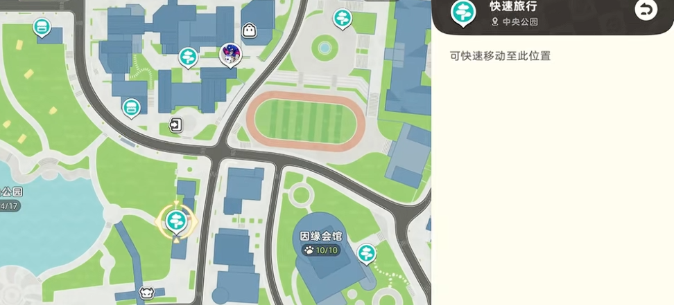 崩坏：因缘精灵 美丽的帽任务全流程通关攻略