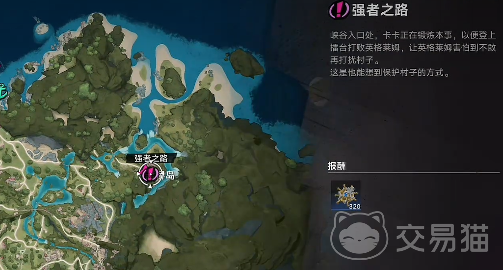 遗忘之海强者之路通关攻略 遗忘之海最强角色培养与关卡突破技巧