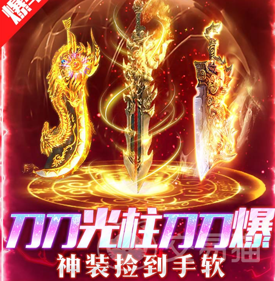 王者守卫战手游怎么玩 王者守卫战手游平民玩家零氪通关技巧与阵容搭配指南