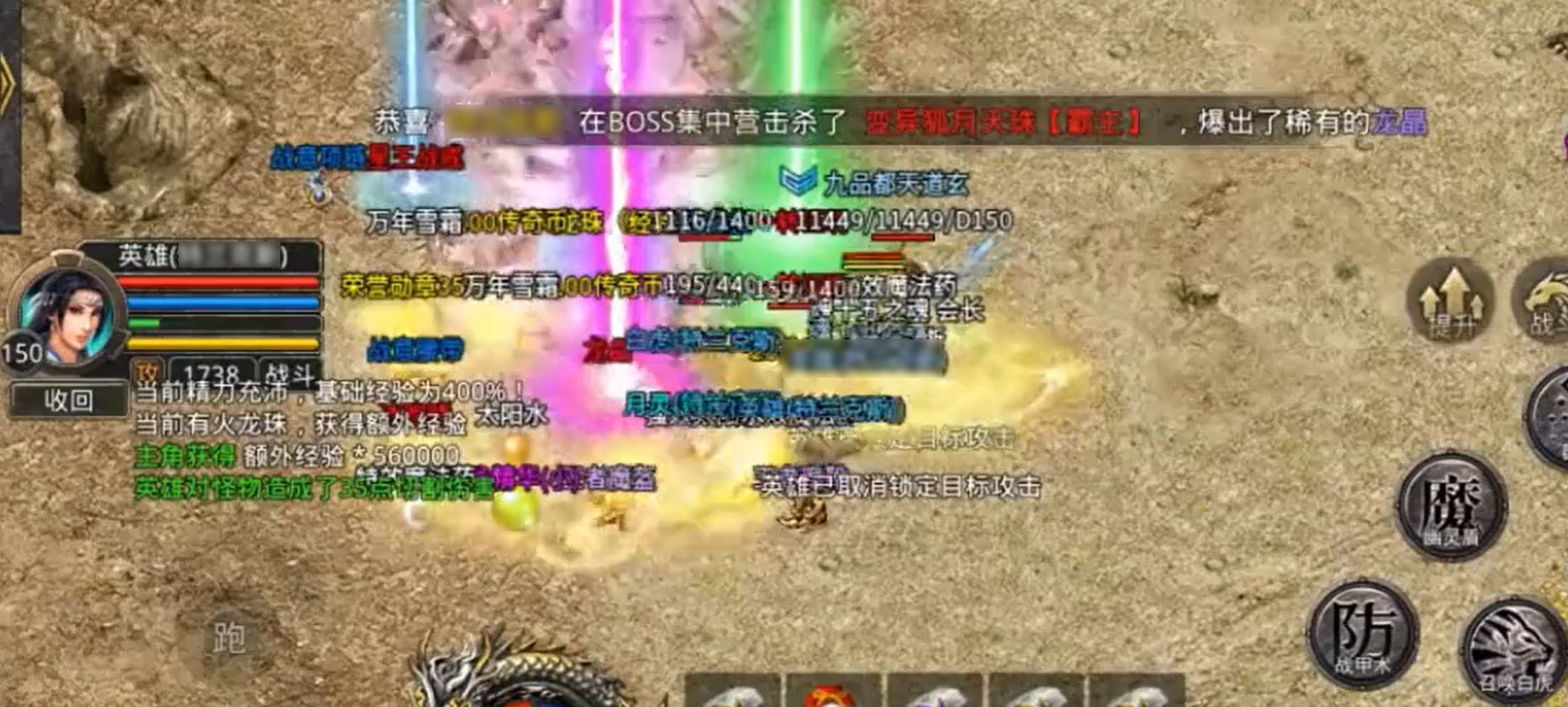 摸金之路流派选择攻略 摸金之路全流派强度与适用场景深度解析