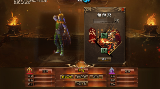 摸金之路新手攻略 摸金之路入门玩法与核心技巧详解