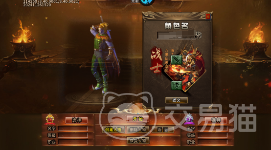 摸金之路新手攻略 摸金之路入门玩法与核心技巧详解
