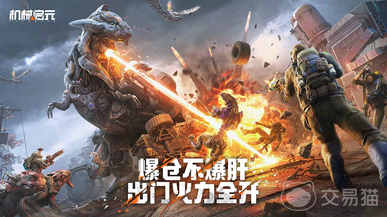 机械启元摸金技巧攻略 机械启元摸金玩法详解与高效刷金方法