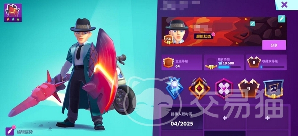 魔刻猎手正式上线时间揭晓 魔刻猎手国服何时开启