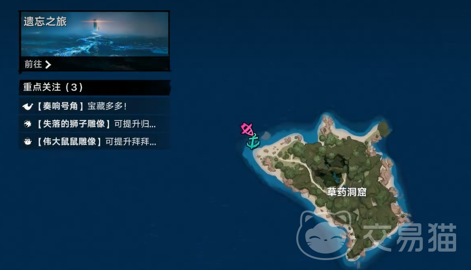 遗忘之海迷乱巨蝠 遗忘之海迷乱巨蝠属性解析与实战打法指南