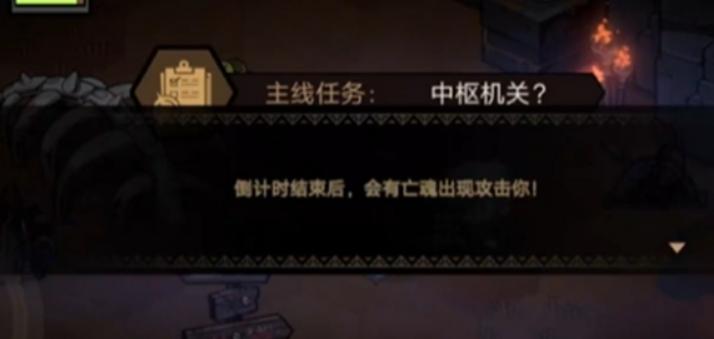 叠入深渊3-2通关攻略 叠入深渊3-2详细图文步骤与技巧