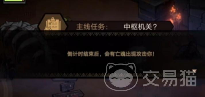 叠入深渊3-2通关攻略 叠入深渊3-2详细图文步骤与技巧