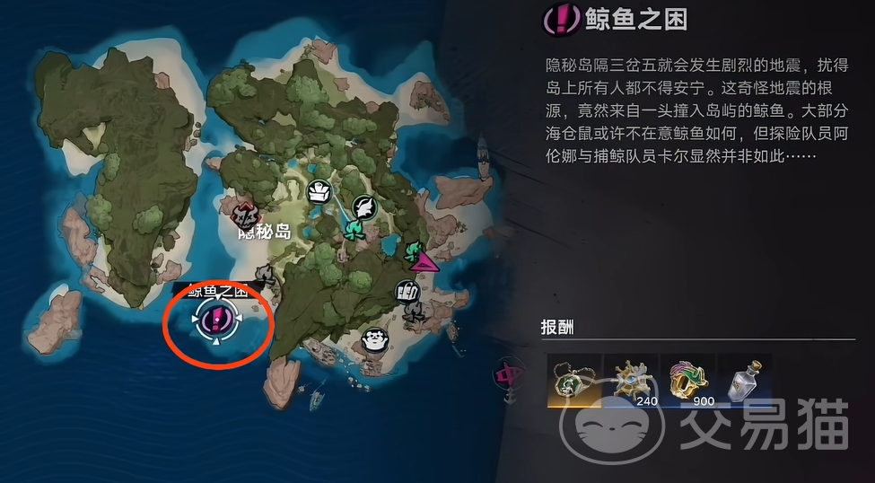 遗忘之海鲸鱼之困全流程通关攻略 遗忘之海鲸鱼之困解谜步骤与隐藏要素详解