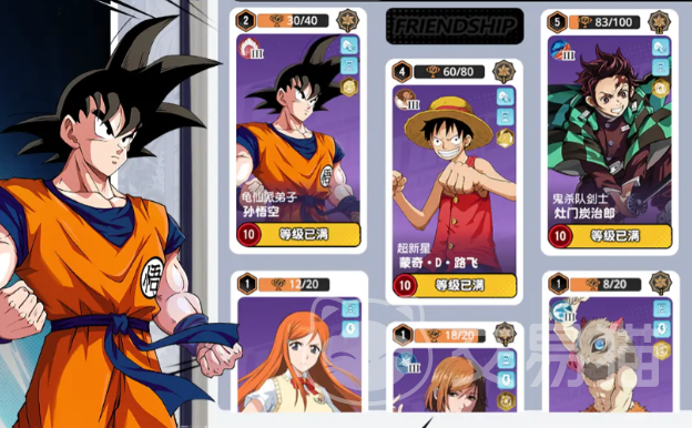 漫画群星大集结 布罗利已上线!龙珠角色全汇总