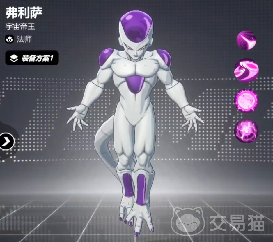 漫画群星大集结弗利萨强度解析 漫画群星大集结弗利萨技能机制与实战表现全面评测