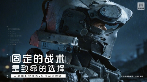 代号Z废土据点选址指南 代号Z高效生存据点选择技巧
