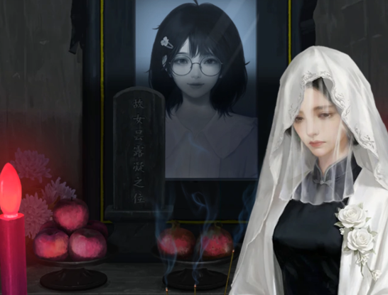 《纸嫁衣9》白衣女子身份大揭晓！全剧情深度解析与真相追踪