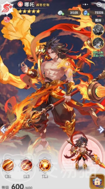 火线战姬武将强度排行 火线战姬热门武将推荐指南