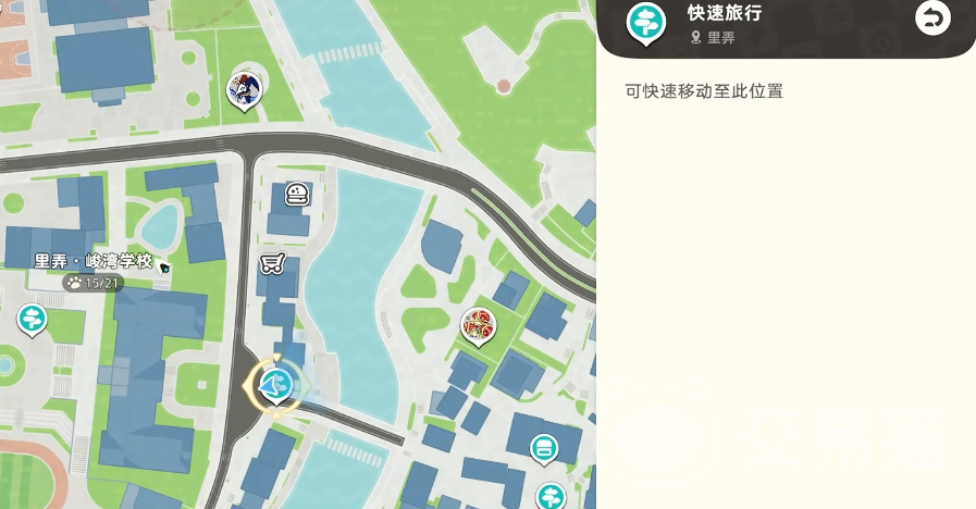 崩坏因缘精灵星辰时刻怎么完成 崩坏因缘精灵星辰时刻支线任务全流程攻略