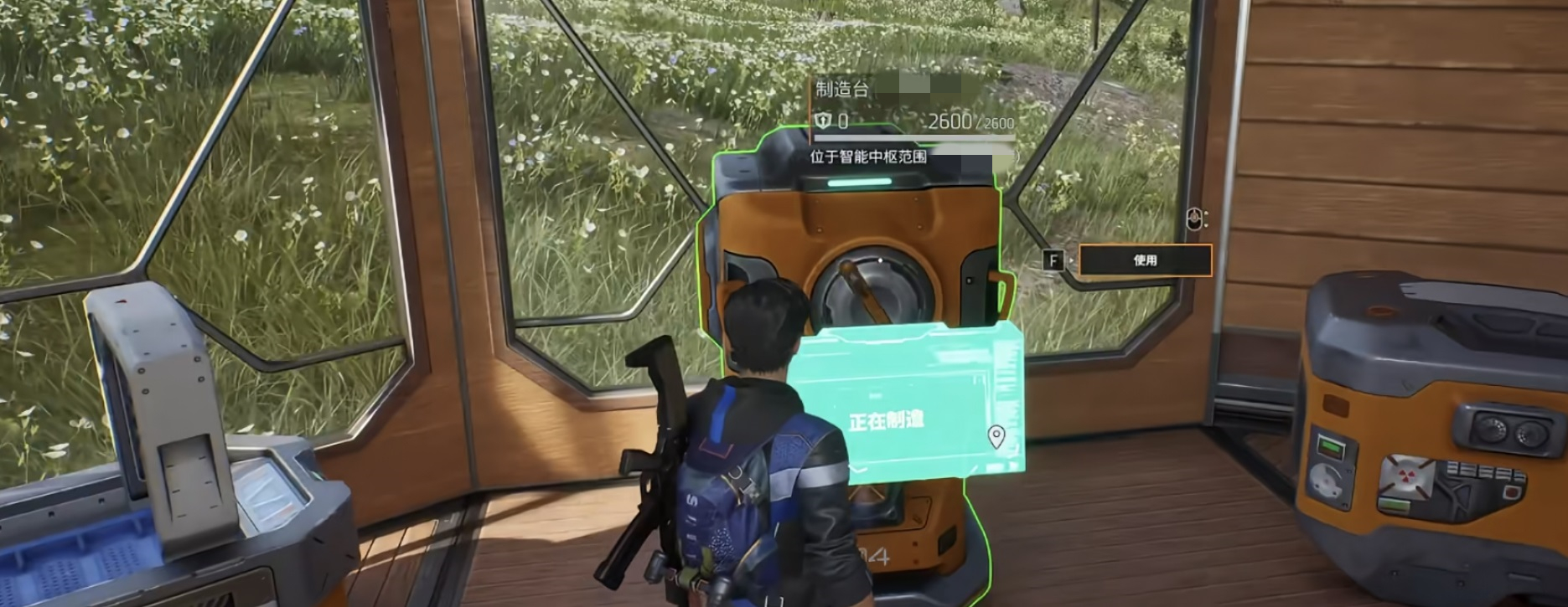 机械启元科技树解锁路线详解 机械启元全科技节点解锁顺序与条件说明
