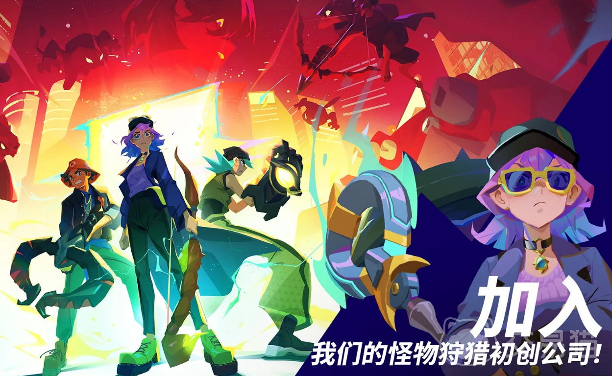 魔刻猎手好玩吗 魔刻猎手核心玩法与新手入门指南