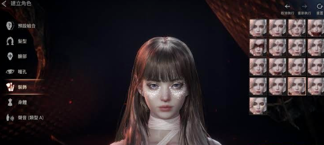 VAMPIR血之继承者红月庆典活动详情 VAMPIR血之继承者红月庆典玩法与奖励汇总
