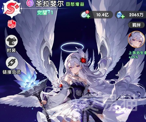火线战姬圣拉斐尔强度解析 火线战姬圣拉斐尔角色技能与实战表现全面介绍