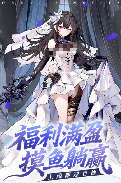 火线战姬新手入门指南 火线战姬零基础快速上手攻略