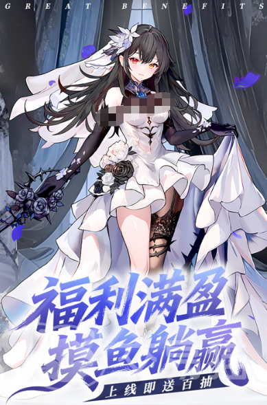 火线战姬新手入门指南 火线战姬零基础快速上手攻略